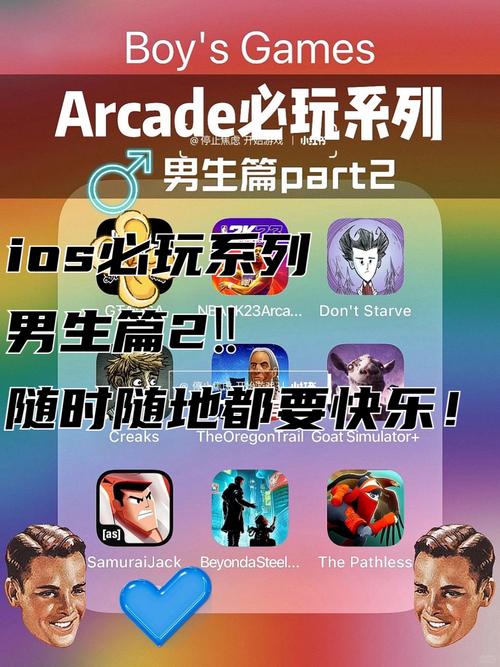 野外生存之旅中文版安卓版，挑战你的生存极限！