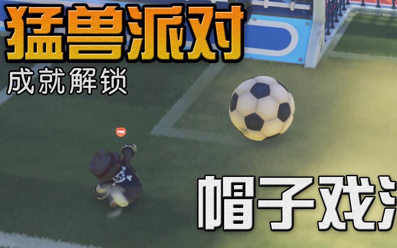 骨头镇秘籍使用攻略，快速提升你的游戏实力