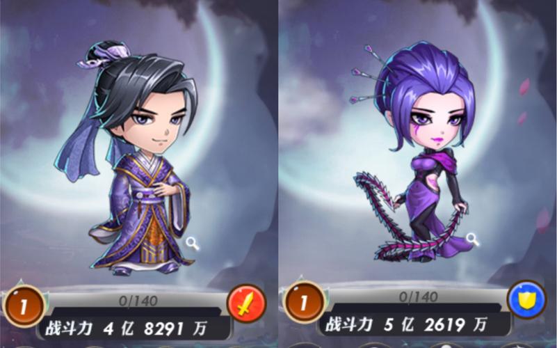 骏梦游戏秦时明月手游官网，新手福利礼包等你拿！