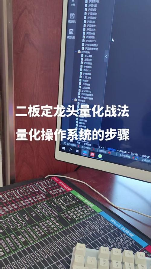 阿尔伯特偷学技能任务攻略，手把