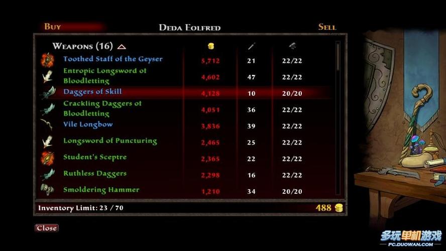 阿玛拉王国背包扩容攻略,手把手教你找背包位置!