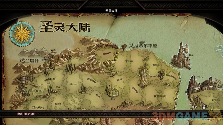 阿玛拉王国背包扩容攻略,手把手教你找背包位置!