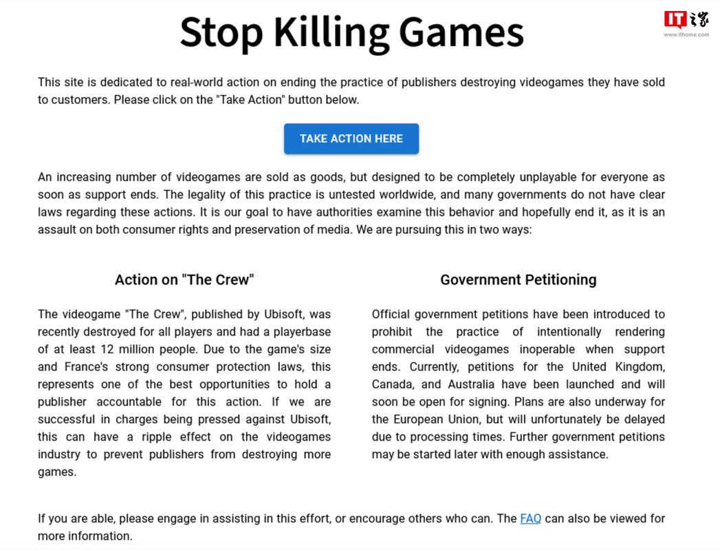 飙酷车神玩家请注意:2024年关闭服务器,无法继续游玩