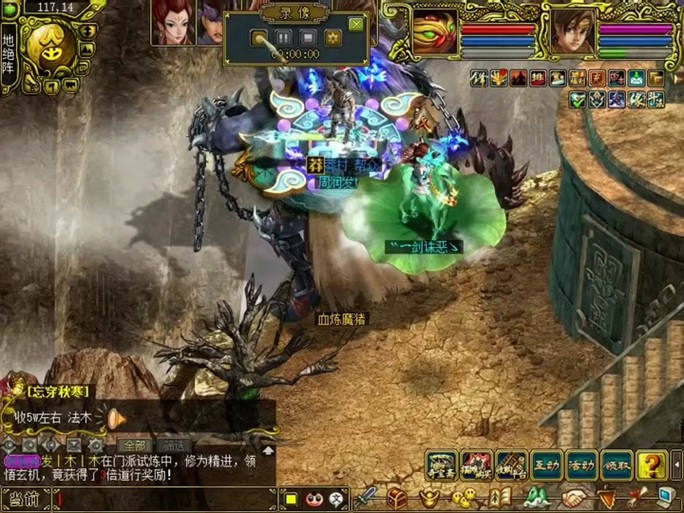 问道金加点最强攻略，打造暴力金系不是梦！