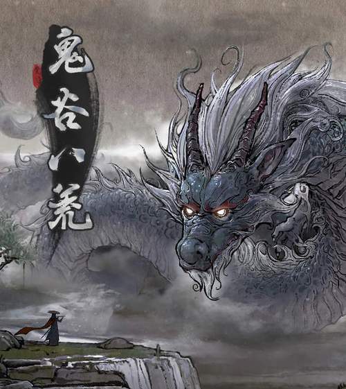 鬼谷八荒最暴力的职业大盘点,哪个才是版本答案?