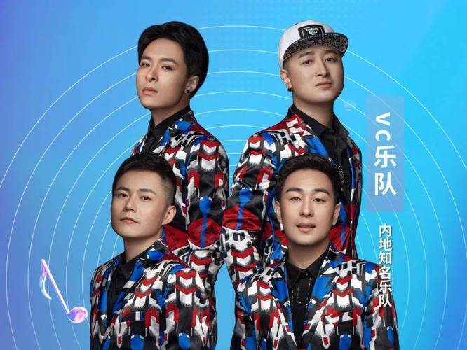 震撼来袭!轩辕剑7主题电影全明星阵容首度亮相