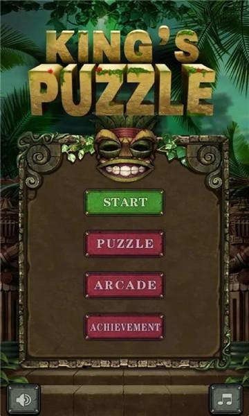 青蛙祖玛游戏手机版下载攻略,经典老游戏手机也能玩!