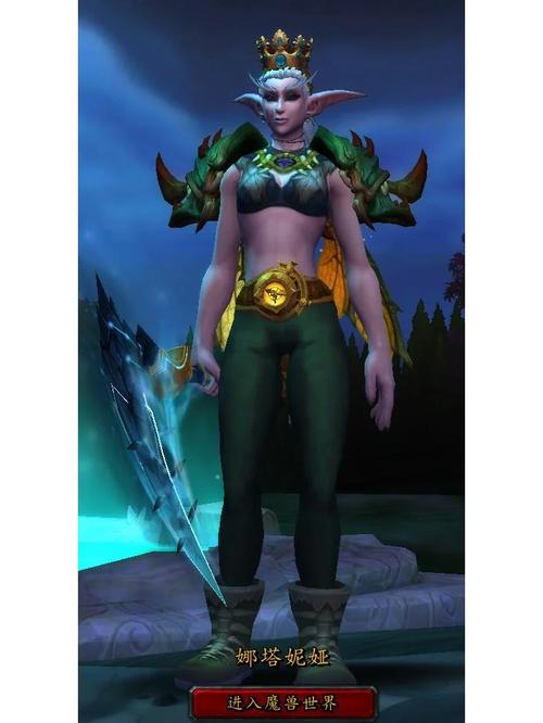 魔兽世界德鲁伊怎么开启职业大厅？一分钟带你找到瓦尔莎拉！