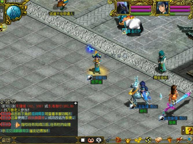 问道娃娃装备怎么搭配好?各职业搭配推荐!