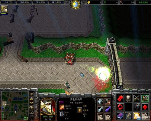 雪域魅影攻略与任务解析：挑战冰封王座新地图