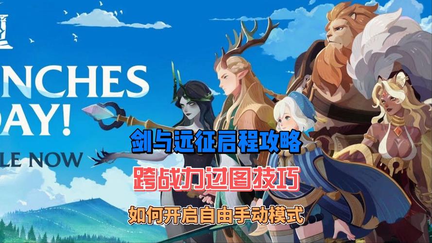 斗战神赏金点作用详解：兑换奖励与提升战力必备