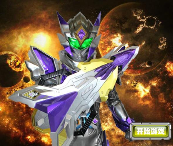 铠甲勇士激斗传帝皇登场无敌版新手攻略,快速上手技巧分享!