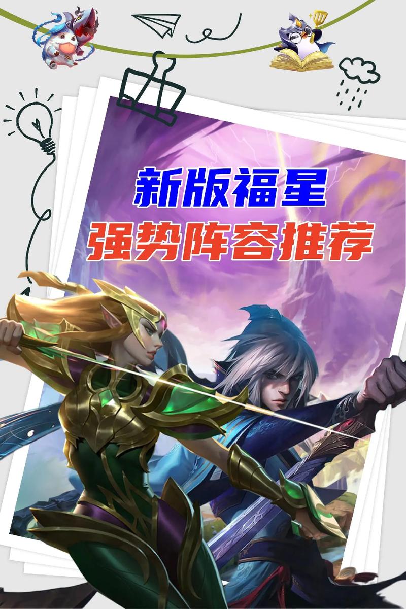 金铲铲之战代打平台哪家强？老玩家都推荐这家！