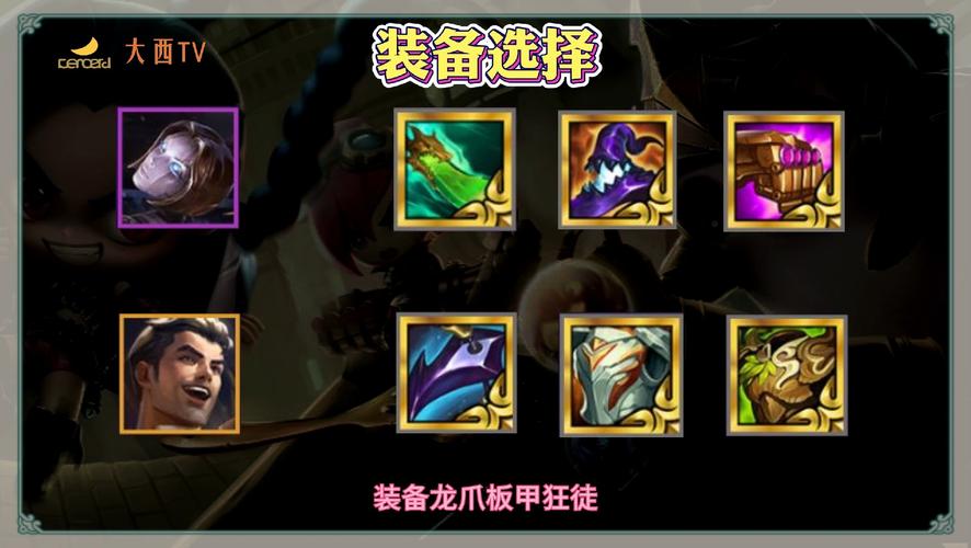 金铲铲之战代打平台哪家强？老玩家都推荐这家！