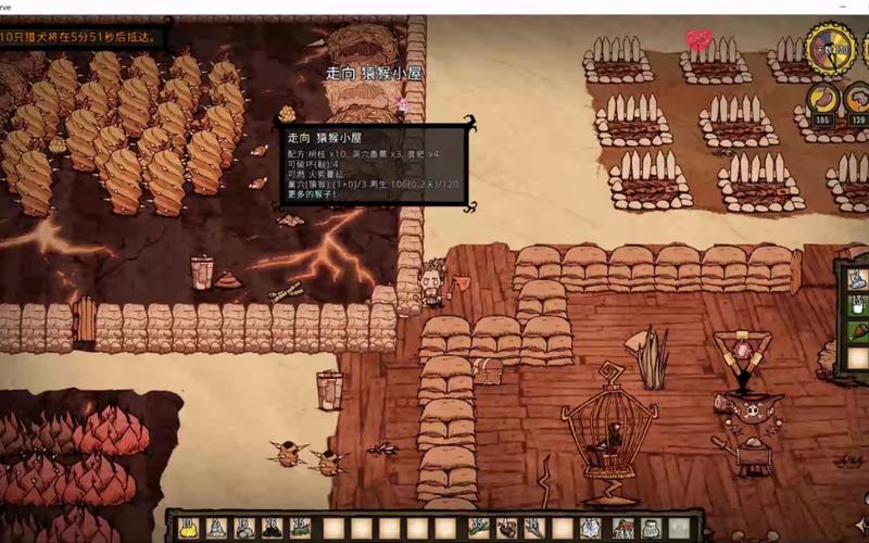 饥荒刷猴子技巧：提升资源获取效率的最佳方法