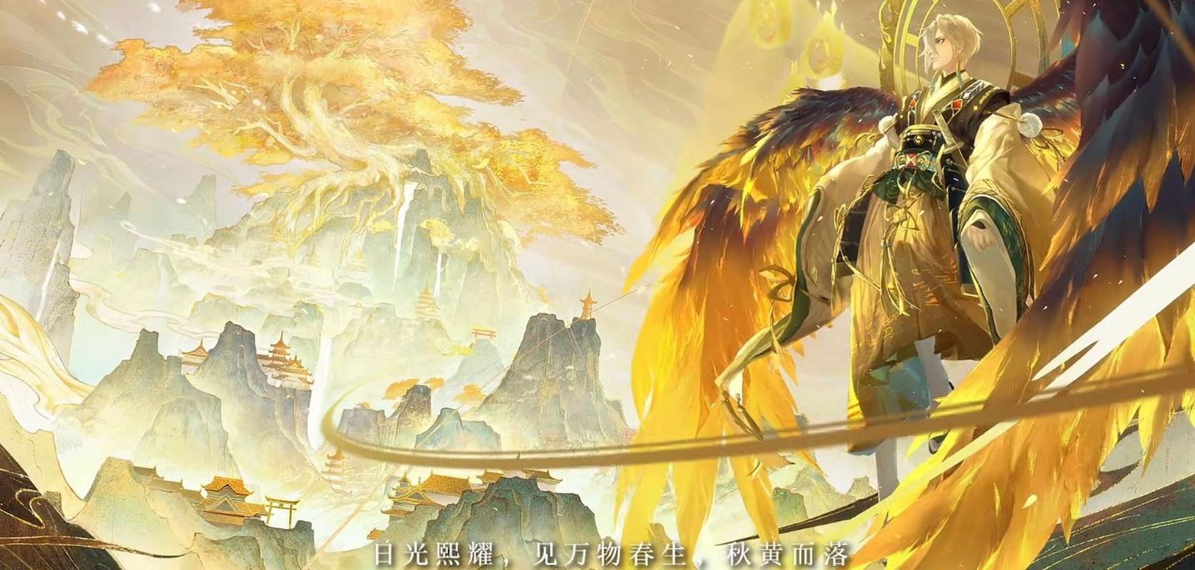 阴阳师大天狗和谁组队？斗技上分阵容推荐！