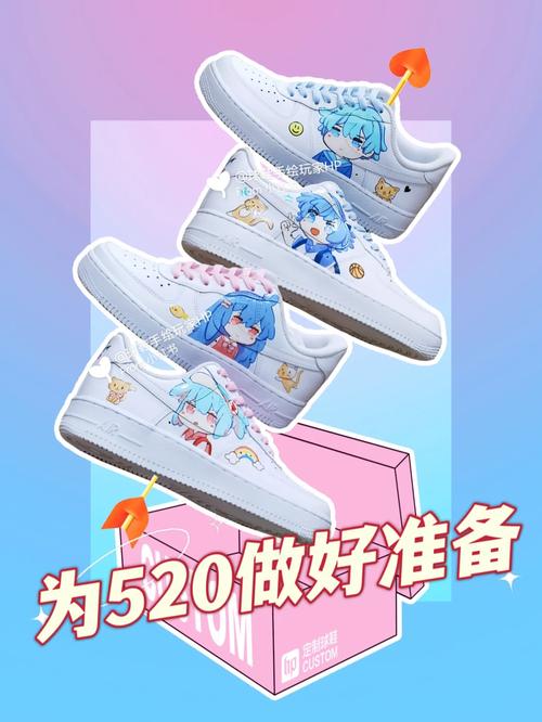 鞋子智力宝珠有哪些？爱鞋人士必看宝珠大盘点！