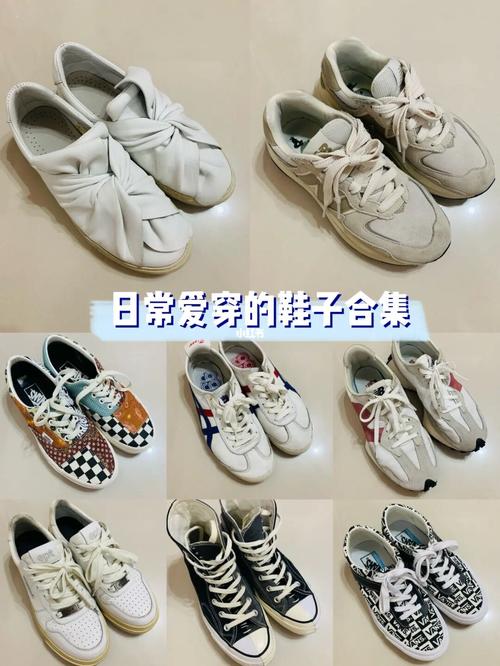 鞋子智力宝珠有哪些？爱鞋人士必看宝珠大盘点！