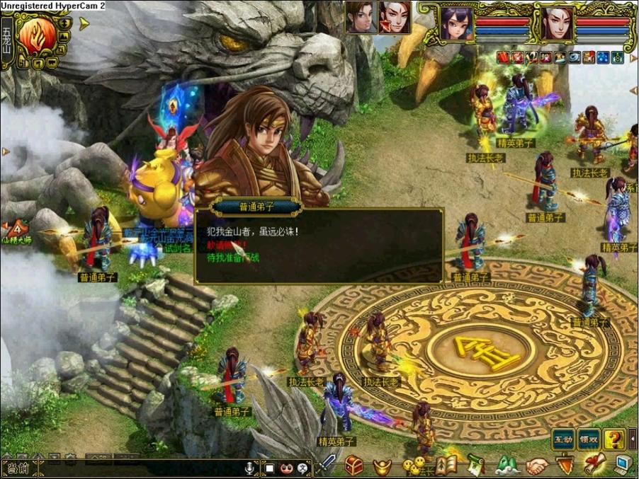 问道推广员是什么？看完这篇文章你就知道了！