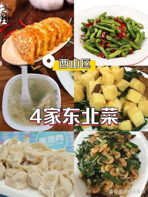 鏖战襄阳16PRG地图全攻略：隐藏任务与挑战一网打尽