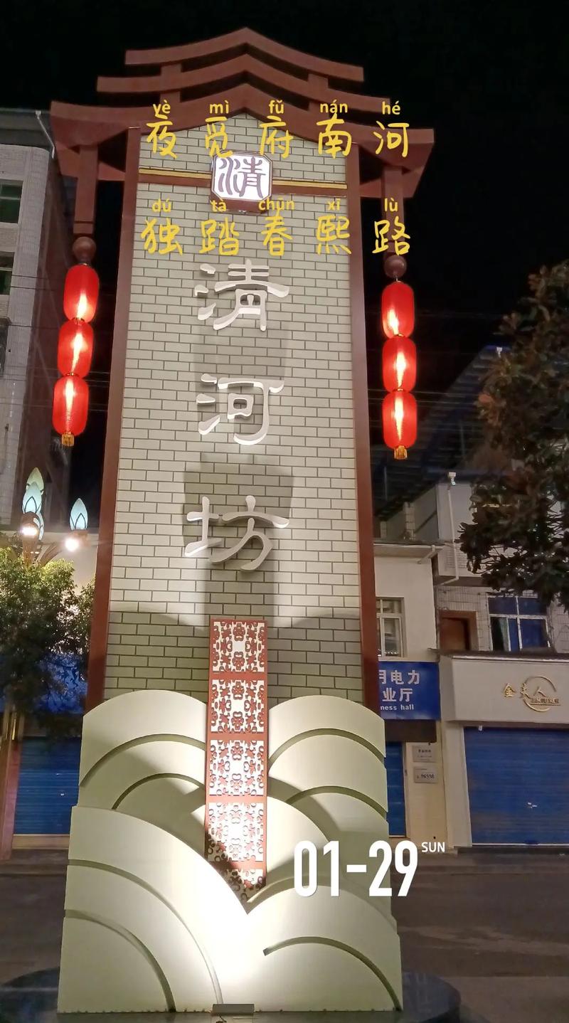 钓鱼发烧友攻略最新2024钓鱼技巧与 рыбалка