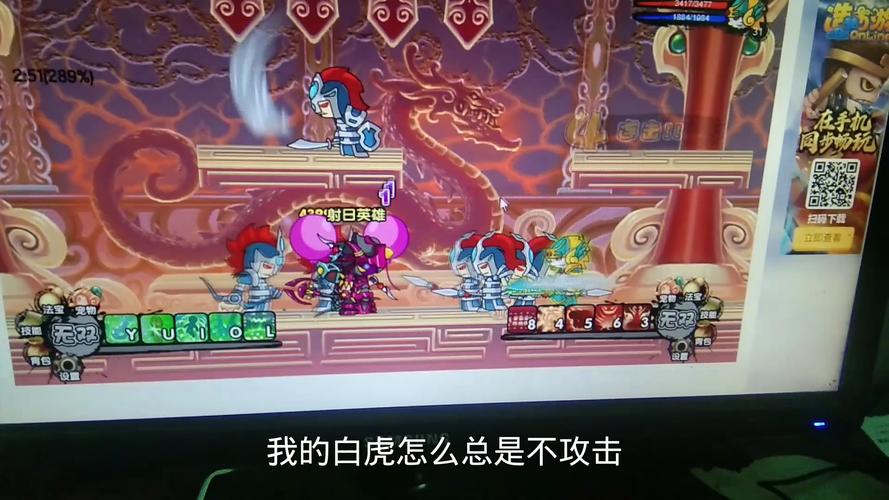 造梦西游3宠物大全攻略：哪些宠物值得培养？