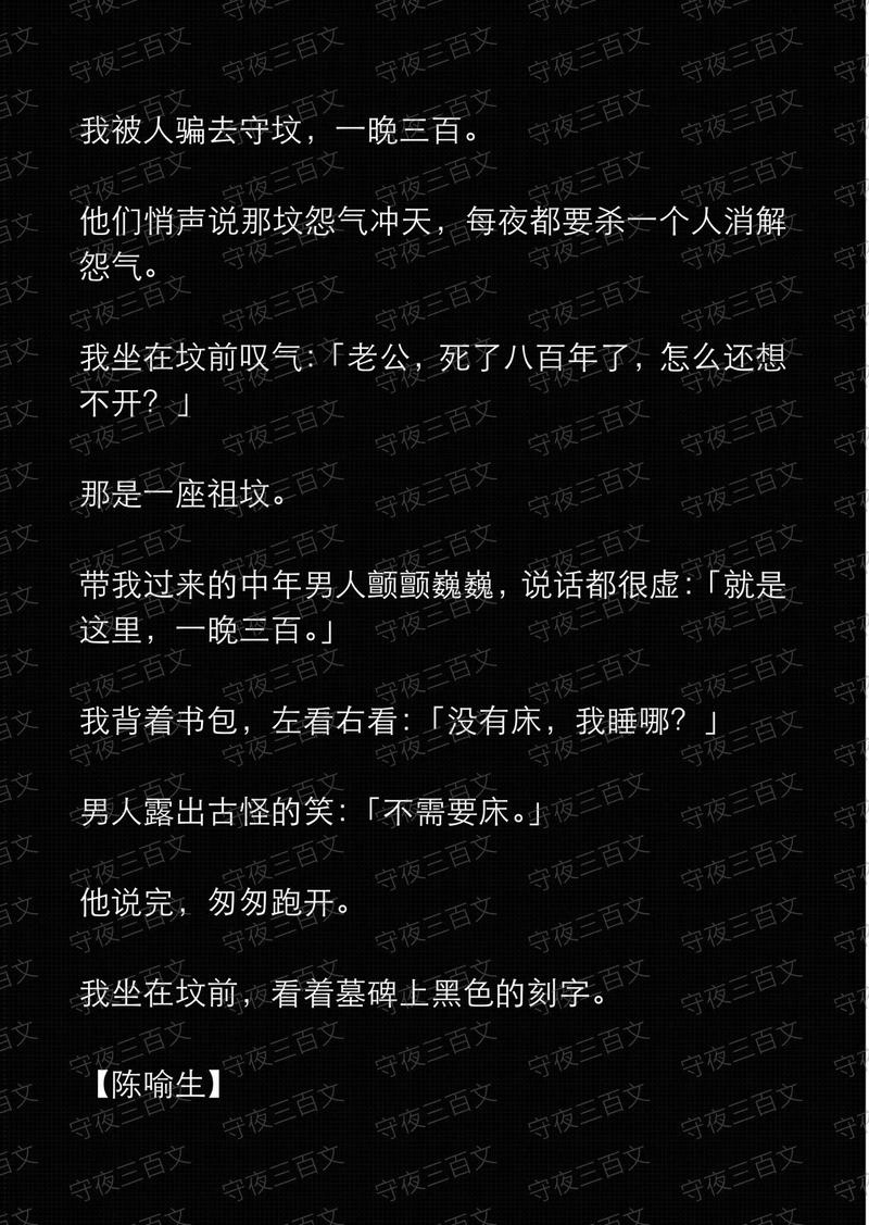 领主类小说推荐：好看的种田争霸文让你告别书荒