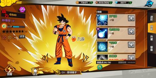 鬼泣二次觉醒技能视频来了！这几个技能帅炸了！