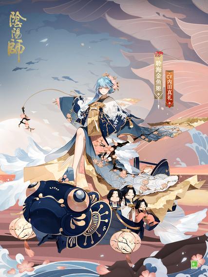 阴阳师必上6星式神有哪些？新手少走弯路必看！