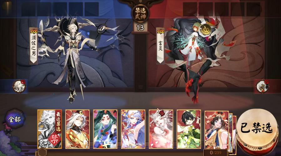 阴阳师必上6星式神有哪些？新手少走弯路必看！