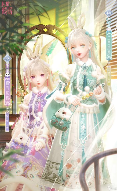 闪耀暖暖11月8日更新：全新闪耀套装与联动活动来袭