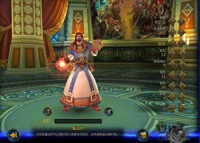 巫师之怒召唤师加点全解析:高输出、耐打辅助加点秘籍