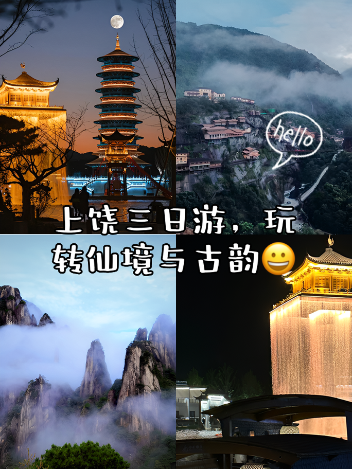 问剑好玩到爆肝？新手入坑指南，快速上手玩转仙侠世界！