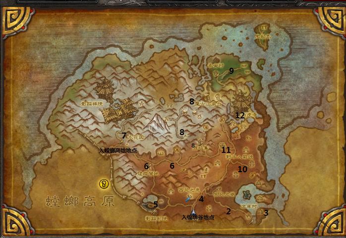 野牛人的丧钟任务攻略:如何解决螳螂高原的BUG问题