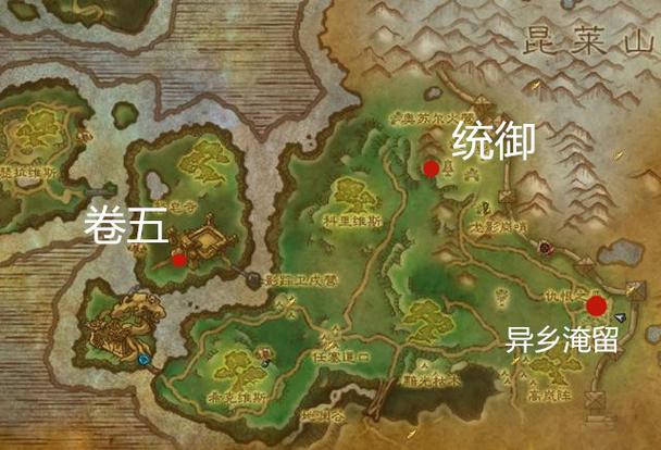 野牛人的丧钟任务攻略:如何解决螳螂高原的BUG问题