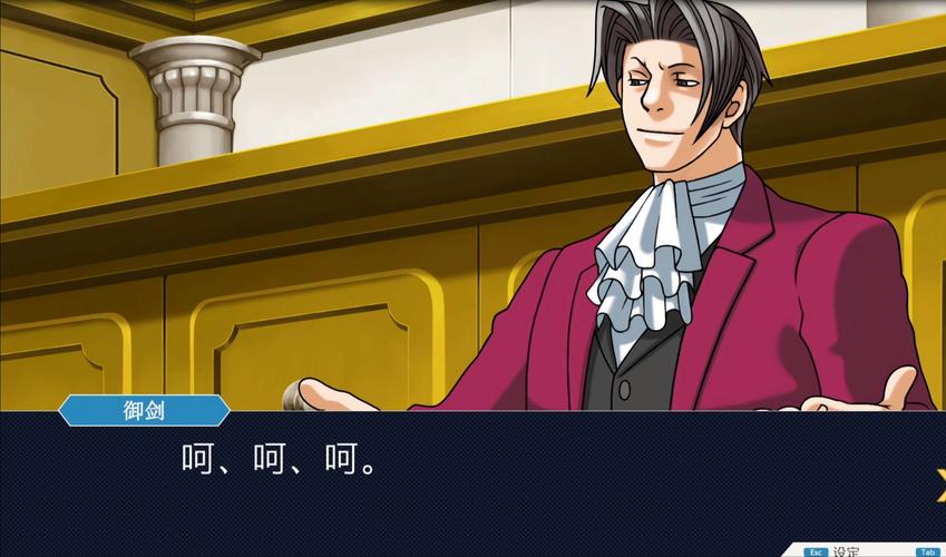 逆转裁判1攻略来啦！新手必看超详细教程！