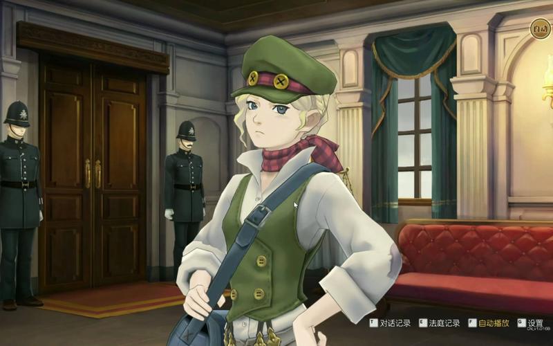 逆转裁判1攻略来啦！新手必看超详细教程！