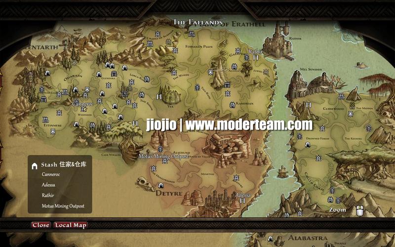 阿玛拉王国背包扩充攻略：全方位提升背包容量