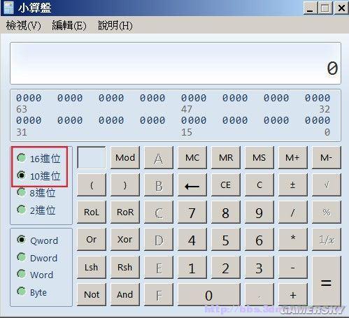 阿玛拉王国背包扩充攻略：全方位提升背包容量