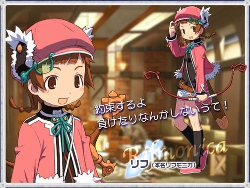 铸剑物语3安卓版体验：召唤之夜的冒险与锻造之旅