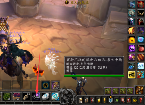 还在问wow荣耀印记在哪换装备?一篇攻略帮你解决!