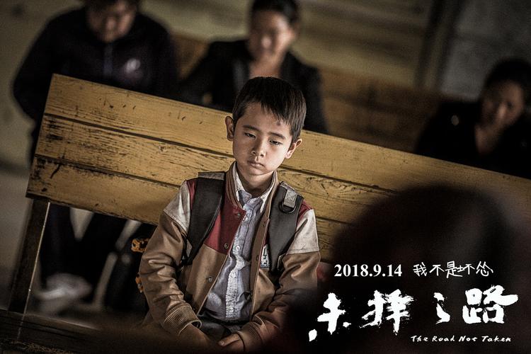 苏北的奇遇:从变态鬼策开始