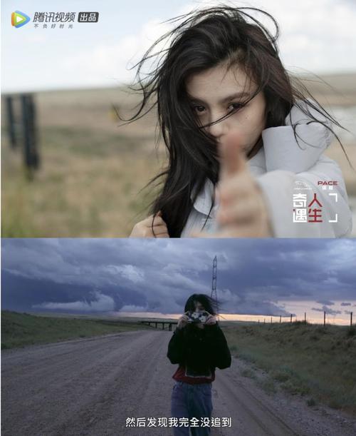 苏北的奇遇:从变态鬼策开始