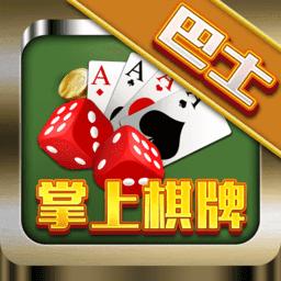 掌上电脑游戏下载哪个好？这里资源又多又全！