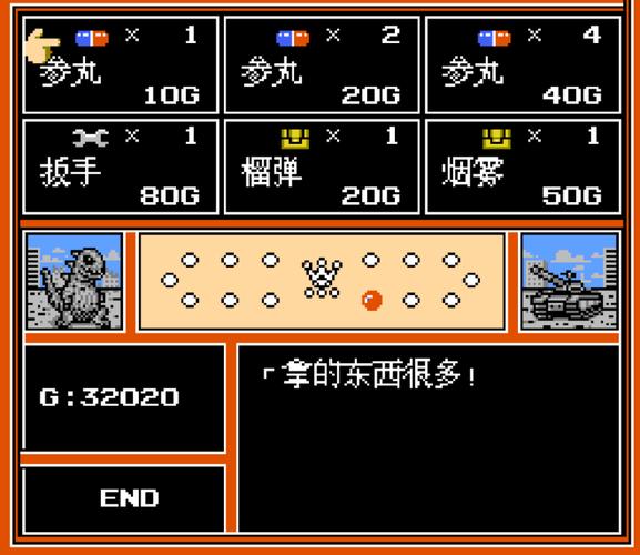 重装机兵3和2代哪个好玩？骨灰玩家来告诉你！