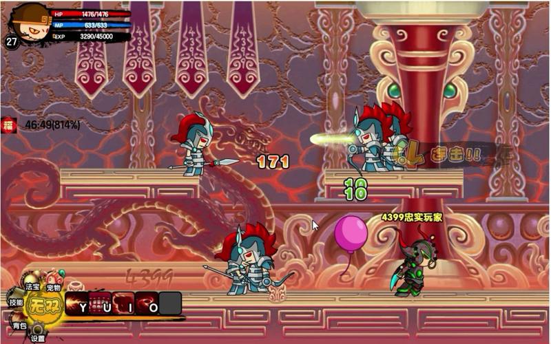 造梦西游3悟空技能怎么搭配伤害高?老玩家分享独家秘籍!