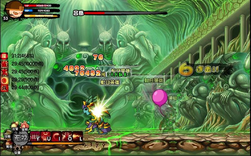 造梦西游3悟空技能怎么搭配伤害高?老玩家分享独家秘籍!