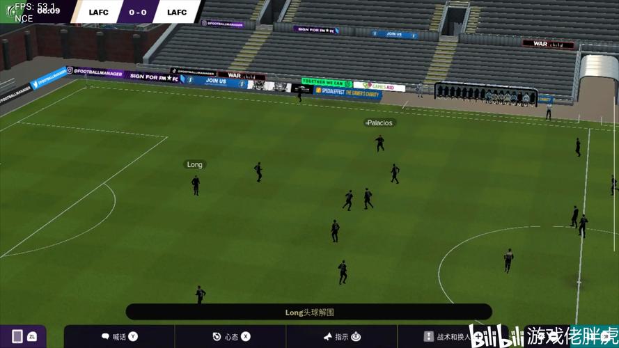 足球经理2020零壹汉化更新了啥？新版本内容抢先看！