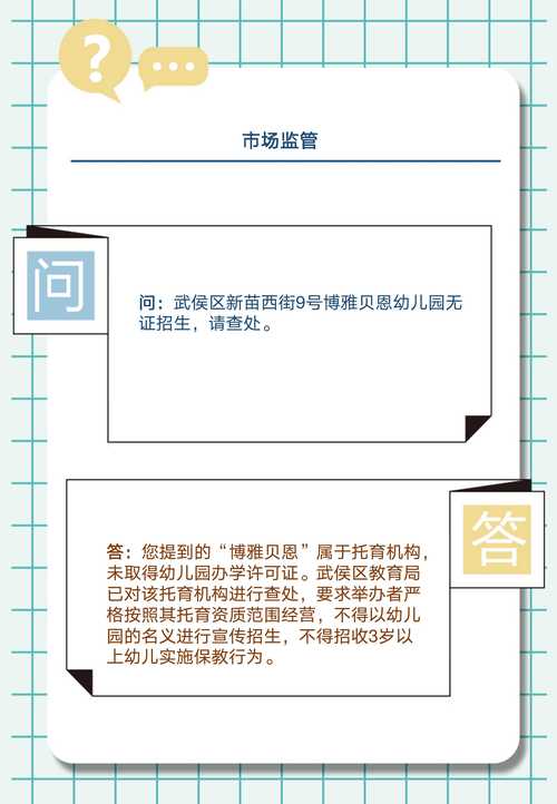 还在问无主之地2存档位置在哪?详细图文教程帮你解决