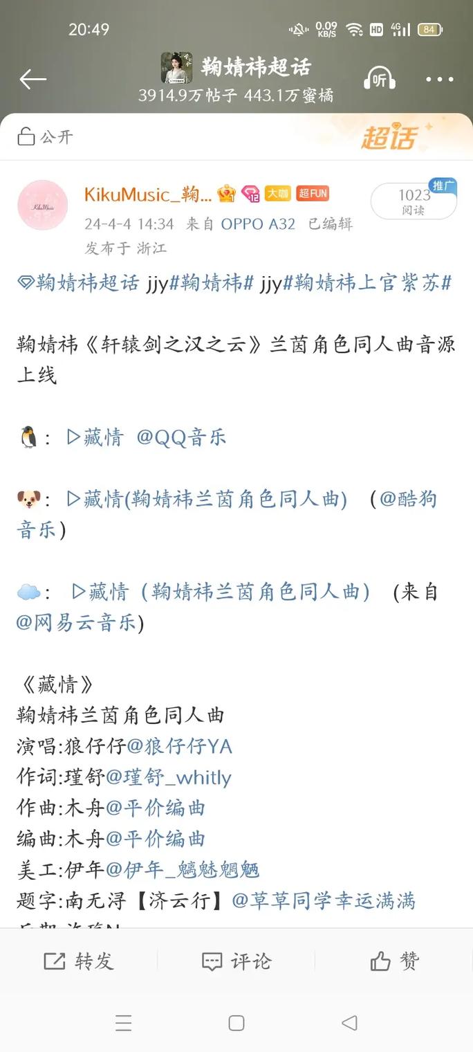 轩辕剑5汉之云最全攻略:游戏技巧与隐藏要素指南